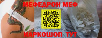 a pvp Моздок