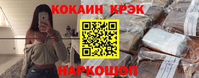 ALPHA-PVP Можга