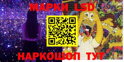 a pvp Моздок