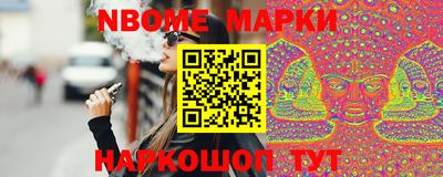 ALPHA-PVP Можга