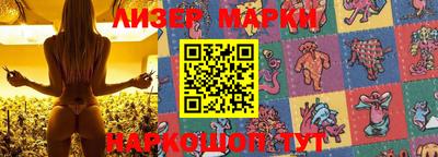 a pvp Моздок