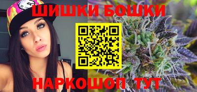 спиды Можайск