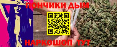 a pvp Моздок