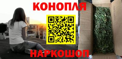 спиды Можайск