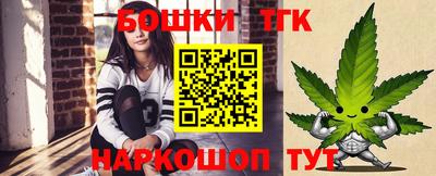 спиды Можайск