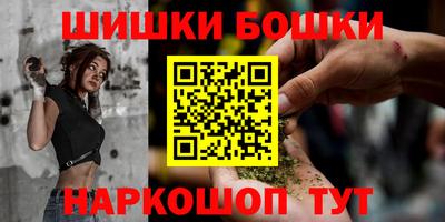 спиды Можайск