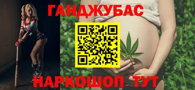 a pvp Моздок