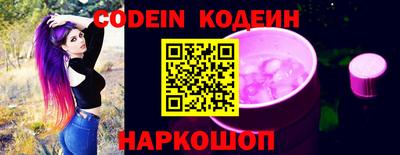 ALPHA-PVP Можга