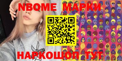 ALPHA-PVP Можга