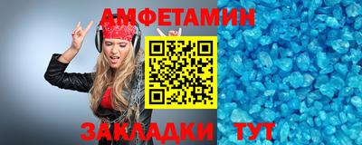 a pvp Моздок