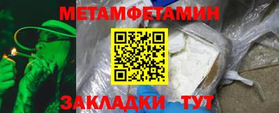 a pvp Моздок
