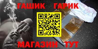 ALPHA-PVP Можга