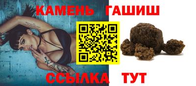 ALPHA-PVP Можга