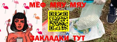 a pvp Моздок