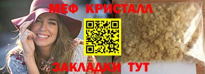 a pvp Моздок