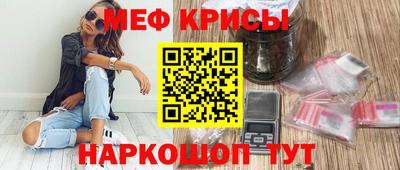 ALPHA-PVP Можга
