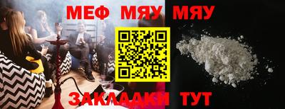 a pvp Моздок