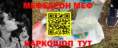 ALPHA-PVP Можга