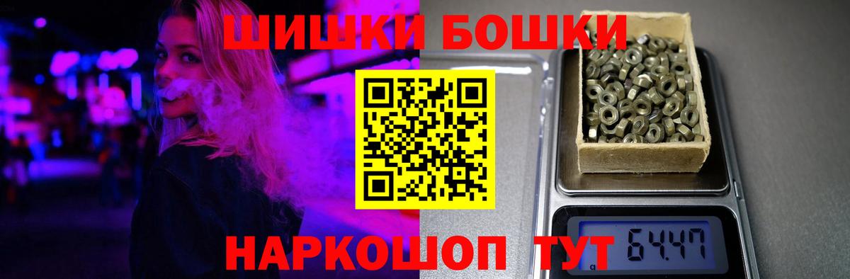 Ртищево  Канабис марихуана  Бошки марихуана план  Вход с VPN  Канабис LSD WEED  Марихуана ГИДРОПОН 